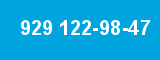 929 122-98-47